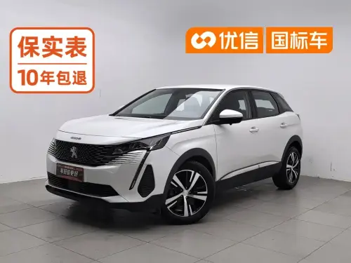 Peugeot 4008, 2023