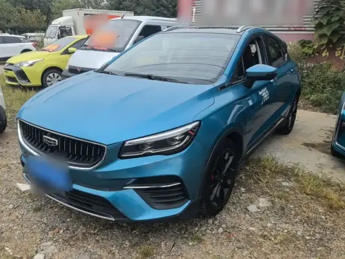 Geely Emgrand S, 2021
