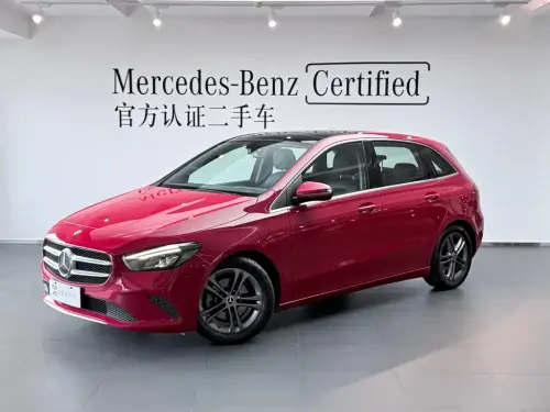 Mercedes-Benz B-Class, 2020