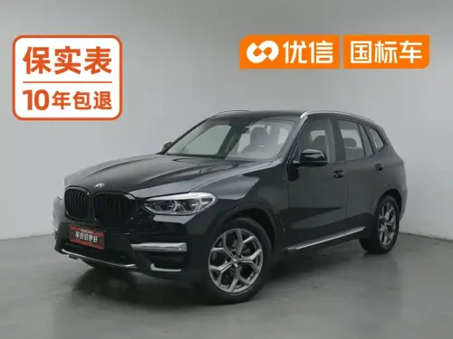 BMW X3, 2020
