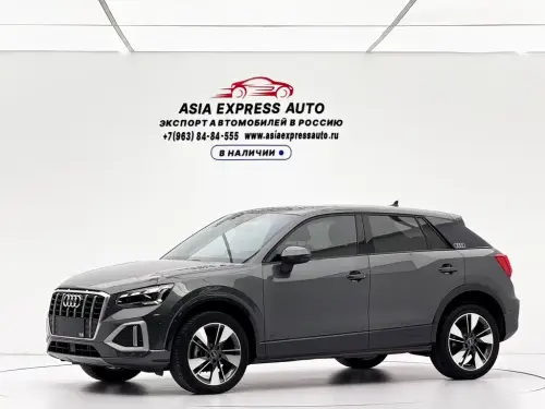 Audi Q2, 2023