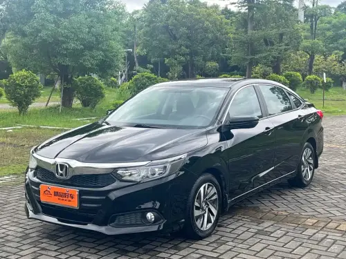 Honda Crider, 2020
