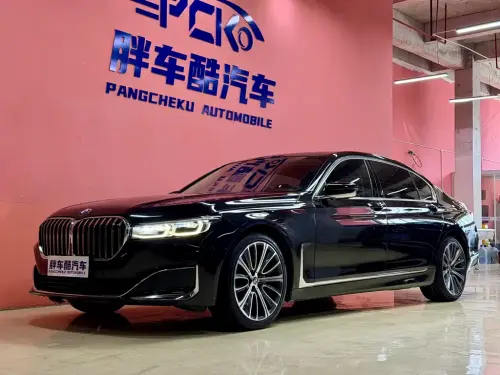 BMW 7-Series, 2020