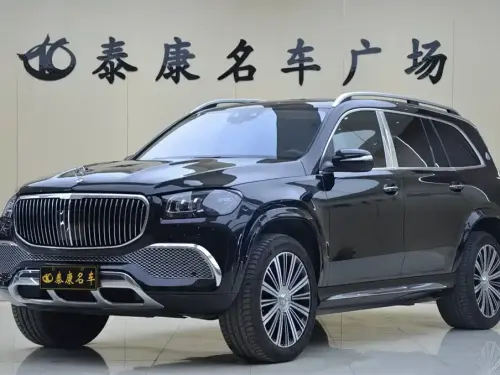 Mercedes-Benz GLS-Class, 2023