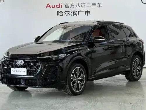 Audi Q5, 2026