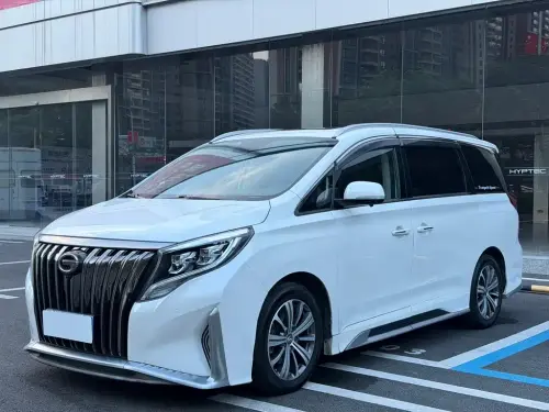 GAC M8, 2020