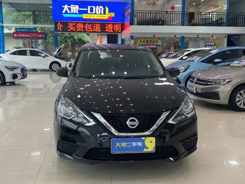 Nissan Sylphy, 2023