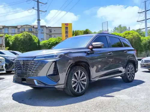 Changan CS75 PLUS, 2023