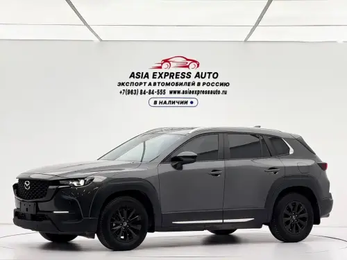 Mazda CX-50, 2023
