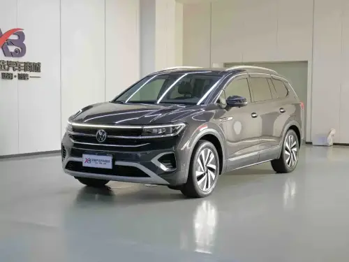 Volkswagen Talagon, 2023