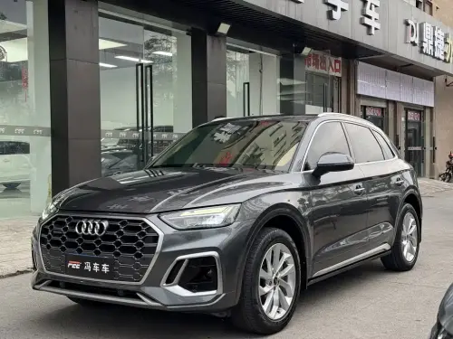 Audi Q5, 2021