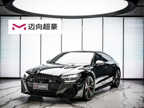Audi RS7, 2024