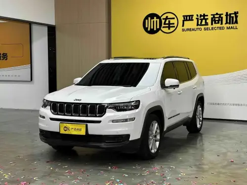Jeep Grand Commander, 2021