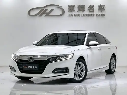 Honda Accord, 2020