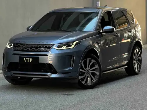 Land Rover Discovery Sport, 2021