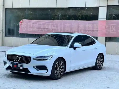 Volvo S60, 2020