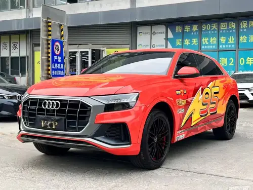 Audi Q8, 2020