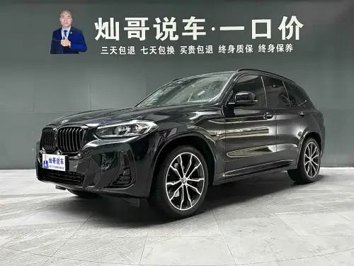 BMW X3, 2022