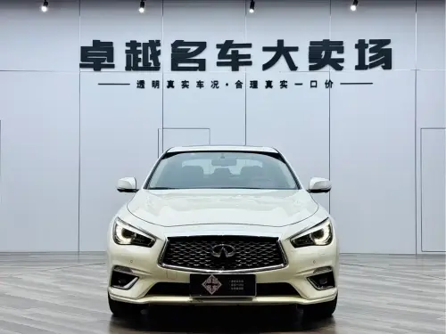 Infiniti Q50, 2020