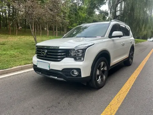 GAC GS7, 2020