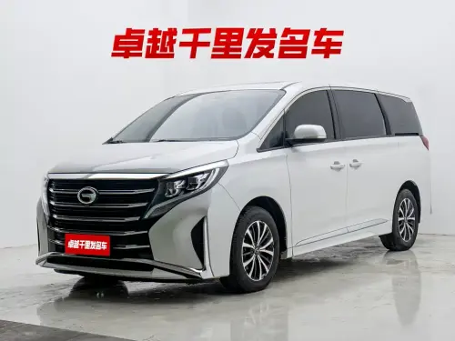 GAC M8, 2023