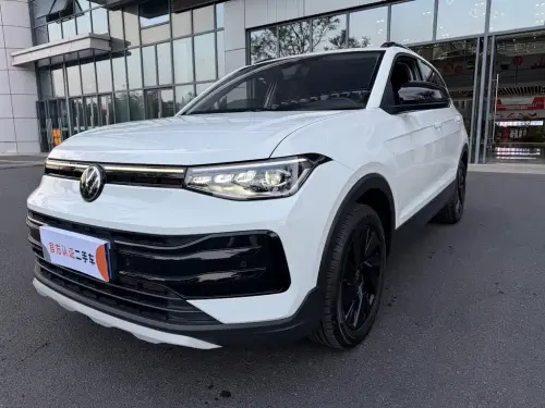 Volkswagen Tharu, 2025