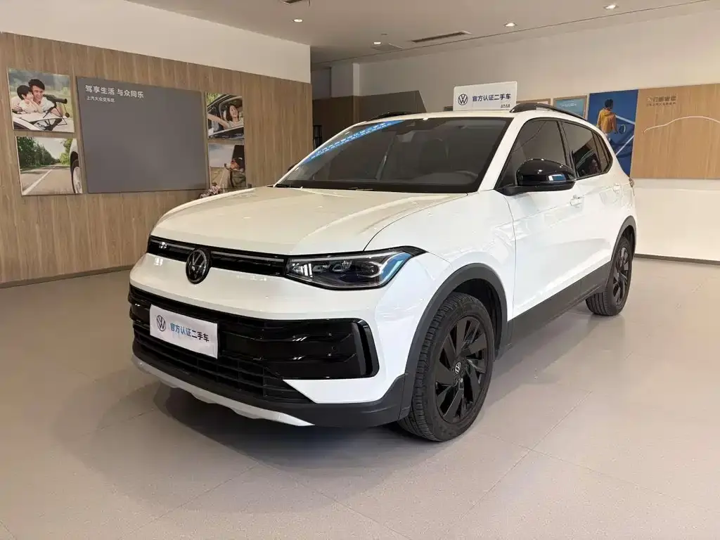 Volkswagen Tharu, 2025