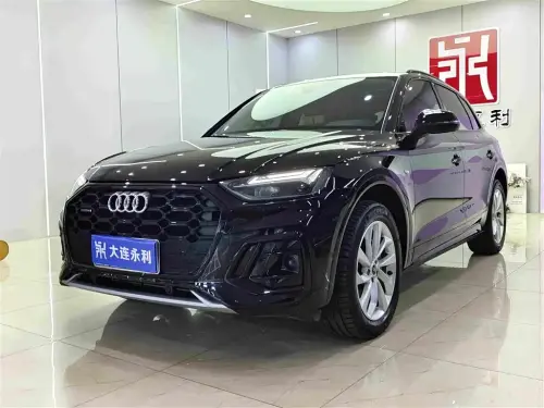 Audi Q5, 2021