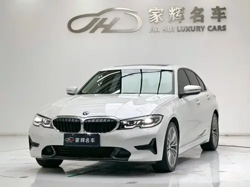 BMW 3-Series, 2020
