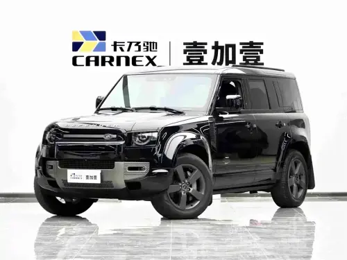 Land Rover Defender, 2026