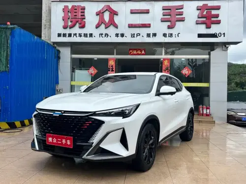 Changan X5 PLUS, 2023