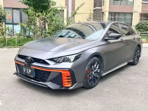GAC Empow, 2023