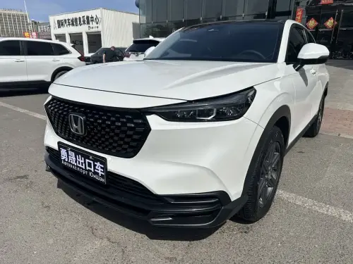 Honda XR-V, 2023