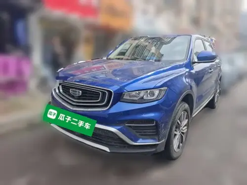 Geely Boyue, 2020