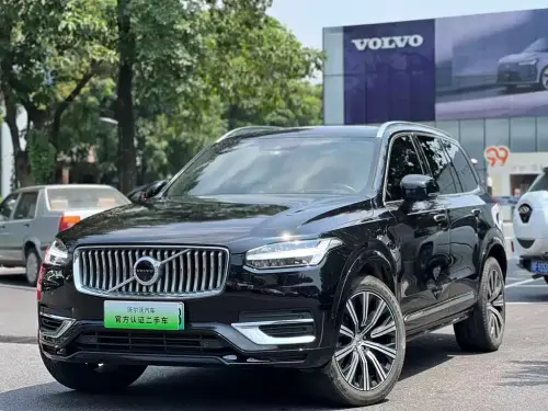 Volvo XC90, 2021