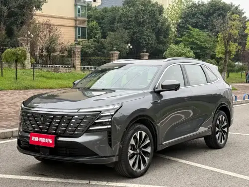 Changan CS75 PLUS, 2025