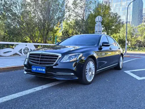 Mercedes-Benz S-Class, 2020