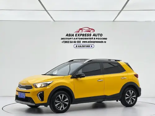 Kia KX1, 2023
