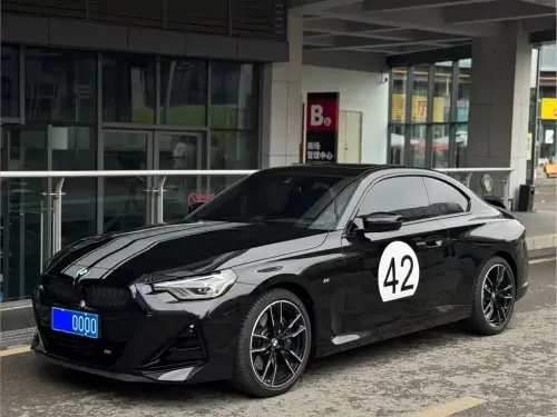 BMW 2-Series M, 2026