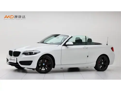 BMW 2-Series, 2020
