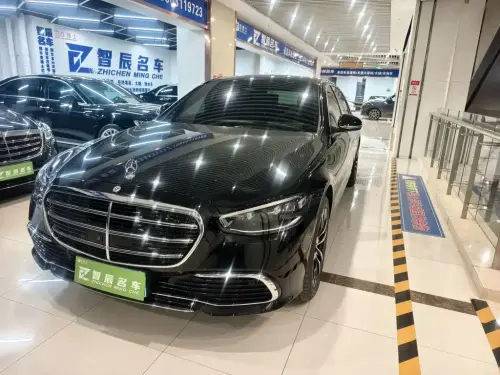 Mercedes-Benz S-Class, 2023