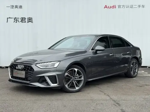 Audi A4, 2022