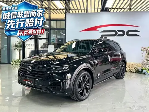 Volkswagen Touareg, 2023