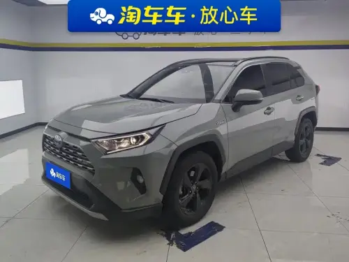 Toyota RAV4, 2020