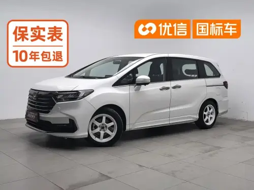 Honda Odyssey, 2025