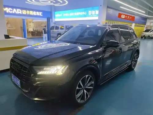 Audi Q7, 2020