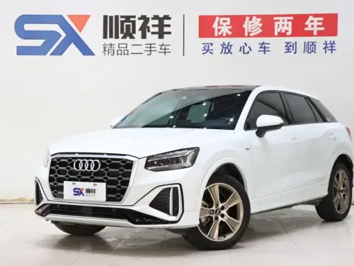Audi Q2, 2022
