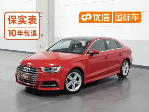 Audi A3, 2020