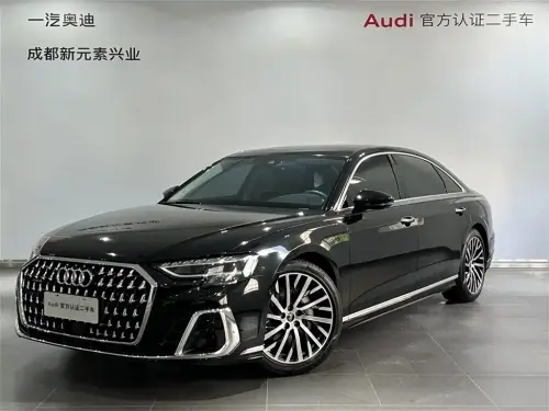 Audi A8, 2024