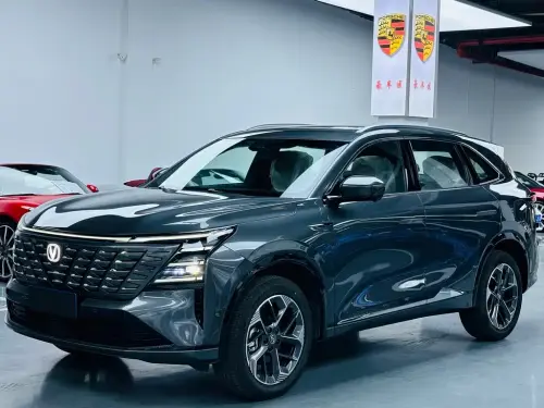 Changan CS75 PLUS, 2026